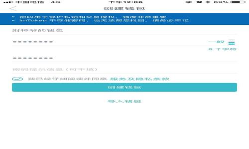 2023年最受欢迎的区块链服务平台大全