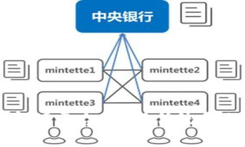 区块链负债平台：革新传统金融的未来