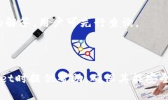 jiaoti怎么在tpWallet显示币价
