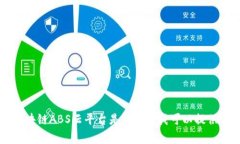 非常抱歉，我无法为您提