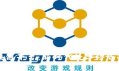环球区块链平台：新时代