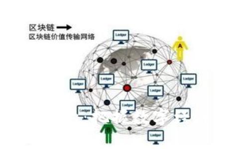 区块链平台签约：把握数字经济时代的契机