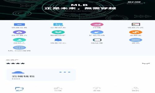 思考一个符合大众用户搜索需求并且的 

区块链技术平台的深入解析与构建指南