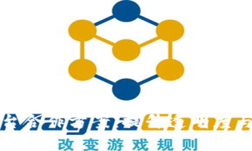 区块链与网贷平台合作方案：提升透明度与安全性的新趋势