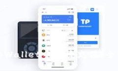 如何在tpWallet中快捷充值：
