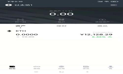 ST2区块链科技外汇交易平台：颠覆传统交易的新潮力量