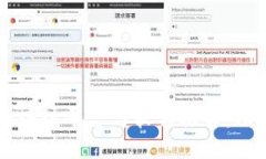 2023年最新区块链平台与软