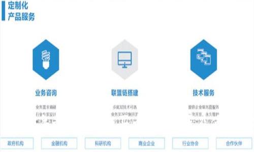 : 2023年最佳区块链买币平台推荐及使用指南