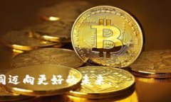  tpWallet终止某些功能：用