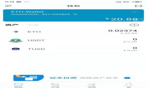 IBM区块链交易平台：构建可信赖的数字交易生态