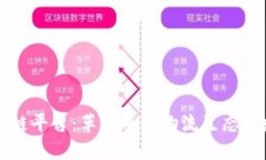 马士基认证区块链平台：