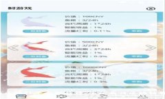 2023年最新区块链平台排行