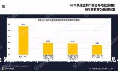 如何高效便捷地进行tpWa