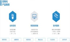 区块链投资平台排行：2