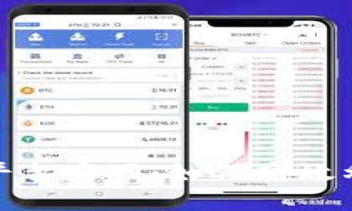 探秘区块链的开源平台官网：如何高效利用与参与社区发展