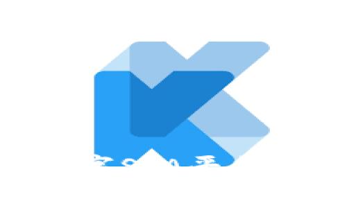非小号区块链数字SLA平台：全面解析与应用