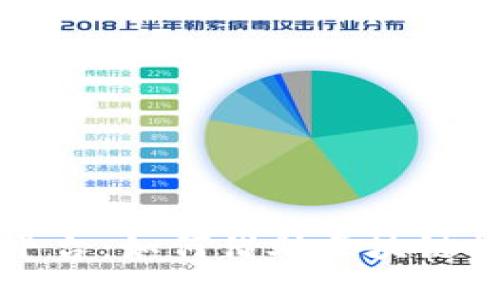 区块链服务媒体平台：如何借助区块链技术重塑信息传播