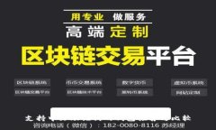 支持中文助记词的钱包推