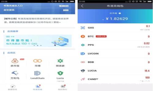 跨链区块链平台建设思路：从技术架构到应用场景的全面探讨