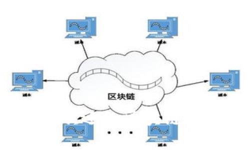 2023年最受欢迎的区块链交流平台推荐