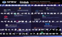    如何使用 tpWallet 一键迁移导出数据，轻松管理