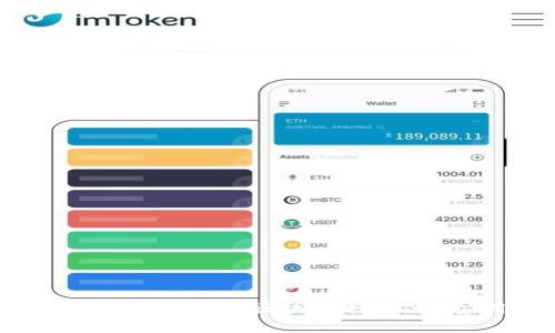 全面解读财金公司的区块链平台及其应用前景