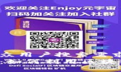 思考一个符合大众用户搜