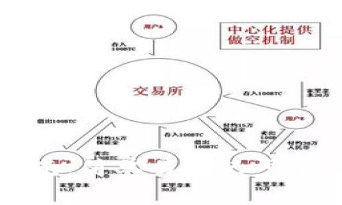 tpWallet充币指南：简单易懂的步骤与常见问题解答
