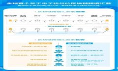 河北省区块链平台排名：探索行业领军者与发展