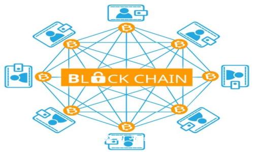 都江堰区块链应用平台招聘信息详解