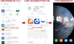 请注意：由于格式的原因，我将无法直接展示H