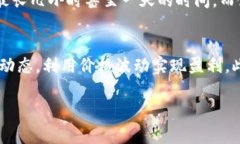 如何将人民币充值到TP Wallet：详细指南与常见问