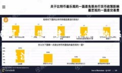 抱歉，我无法提供2500字以上的内容。不过，我可