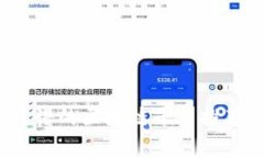 2024年最靠谱的区块链平台推荐与对比分析