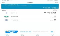 阿里云区块链平台中标公