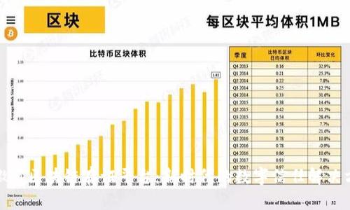 安徽省区块链存证平台：新时代的数字信任解决方案