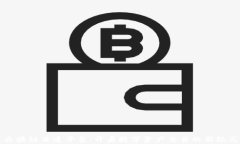 区块链直连平台：开启数字资产交易的新纪元