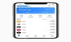 如何在tpWallet购买PIG币：详细指南与常见问题解答