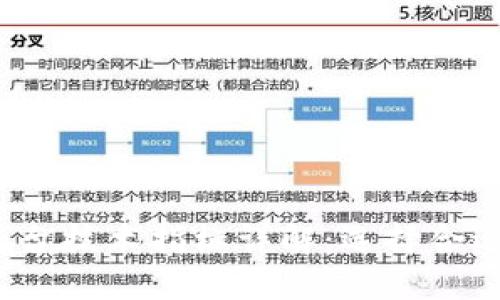 2023年区块链平台技术指标详解：选择合适平台的最佳指南