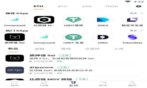 狐狸钱包与tpWallet连接问题解析及解决方案