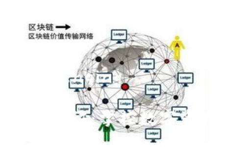 shenqing/shenqing

TP安全钱包认证：掌控数字资产的护航者