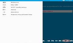 全面解析tpWallet迁移功能：
