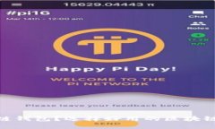 什么是区块链钱包？选择