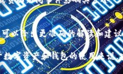 ＂tpWallet发黑＂这个词组的