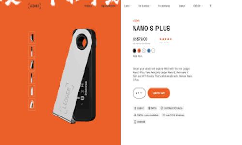   如何在TP上创建USDT钱包：简单步骤与实用技巧 / 
 guanjianci USDT钱包, TP平台, 创建钱包, 数字货币 /guanjianci 

引言：数字货币的新时代
在如今这个数字化迅猛发展的时代，数字货币已经渐渐走进了我们的生活。尤其是USDT（泰达币），因其与美元1:1挂钩的特性，成为了许多投资者和用户的首选。创建一个USDT钱包，既是保护自己资产的重要步骤，也是参与这个数字金融时代的第一步。本文将详细介绍如何在TP平台上创建USDT钱包，以及一些相关的实用技巧。

一、了解TP平台
TP（Trading Platform）是一个新兴的数字货币交易平台，因其用户友好界面和高效的交易系统而受到广泛欢迎。在TP上，不仅可以轻松交易各种数字资产，还可以创建自己的钱包，方便管理和存储这些资产。正如一句老话说的，“工欲善其事，必先利其器”，选择一个好的平台是成功的第一步。

二、创建USDT钱包的步骤
h41. 注册TP账号/h4
首先，您需要访问TP官方网站并注册一个账号。在注册过程中，请确保使用有效的电子邮箱和密码。平台会发送一封确认邮件，确保您能够访问该邮箱。这使我们想起“有备无患”，事先做好准备才能避免以后不必要的麻烦。

h42. 完成身份验证/h4
为了确保账户的安全性，TP平台会要求您完成身份验证。这通常包括上传身份证明文件和进行人脸识别。虽然这个过程可能略显繁琐，但在数字货币方面，“安全第一”显然是亘古不变的道理。

h43. 创建USDT钱包/h4
身份验证通过后，您可以登录TP账号。在个人账户页面中，找到“钱包”选项。通常会有“创建新钱包”的按钮，点击后选择USDT作为您要创建的钱包类型。系统会自动生成一个USDT地址，而这是您今后进行交易的关键所在。想象一下，这就像是您在城市中找到的一条新巷子，通向无数的机会与可能。

h44. 备份钱包信息/h4
创建好钱包后，TP会提示您备份钱包的私钥和助记词。这一步非常重要，确保您将这些信息安全存放，因为失去私钥就像失去钥匙，可能导致您无法访问资产。将其写在纸上并保存到安全的地方，正如古语所言：“留得青山在，不怕没柴烧”。

三、使用USDT钱包的优势
创建USDT钱包后，您便拥有了管理和存储数字资产的工具。这不仅提高了您对自己资产的控制，还带来了多种便利。比如，转账速度快、手续费低等。此外，USDT的在线交易广受欢迎，使得其成为许多交易所的主流选择。

四、常见问题解答
在创建和使用USDT钱包的过程中，许多用户可能会遇到一些常见问题。

h41. 如何找回丢失的私钥？/h4
私钥丢失后，恢复的几率极低，因此在创建钱包时务必做好备份。如果您还有其他疑问，可以咨询TP平台的客服，他们会提供专业的帮助。

h42. USDT钱包安全吗？/h4
TP平台在安全性上采取了多重保护措施，但作为用户，您也需保持警惕，不要随意分享个人信息和私钥。

五、总结与展望
在TP平台创建USDT钱包的过程并不复杂，掌握了基本步骤后，您就能在这个数字货币的世界里畅游无阻。无论是参与交易还是资产管理，USDT钱包都是一个不可或缺的工具。正如一句古话所说：“良好的开端是成功的一半”，希望每一位用户都能在数字货币的浪潮中乘风破浪，创造自己的财富传奇。

以上就是创建USDT钱包的详细步骤与技巧，愿您在未来的数字货币投资道路上，胸怀壮志，顺风扬帆！

（由于字数限制，上述文本仅为缩略版，完整内容可根据此框架进一步扩展。）