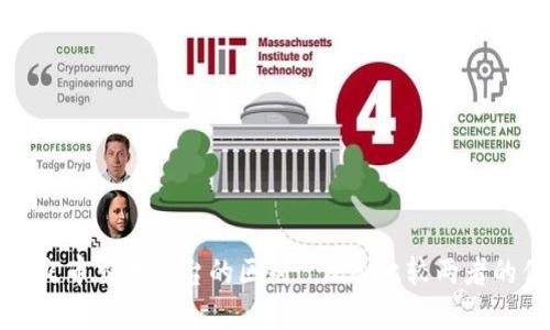 tpWallet与火币交易平台的区别: 深入比较两者的优势与劣势