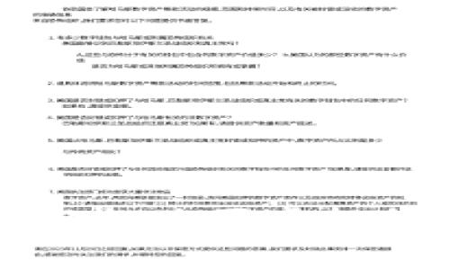 在tpWallet中轻松购买虚拟货币的终极指南