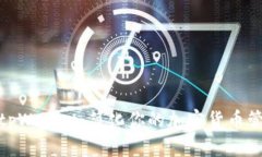 安卓版tpWallet：简化你的加