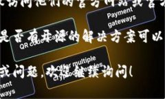 截至2023年10月，tpWallet 并