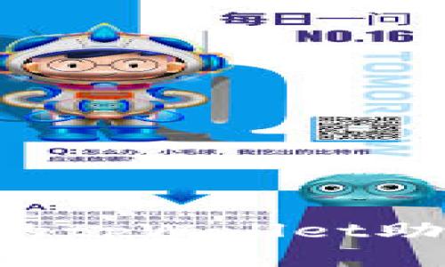 如何恢复丢失的tpWallet助记词：逐步指南